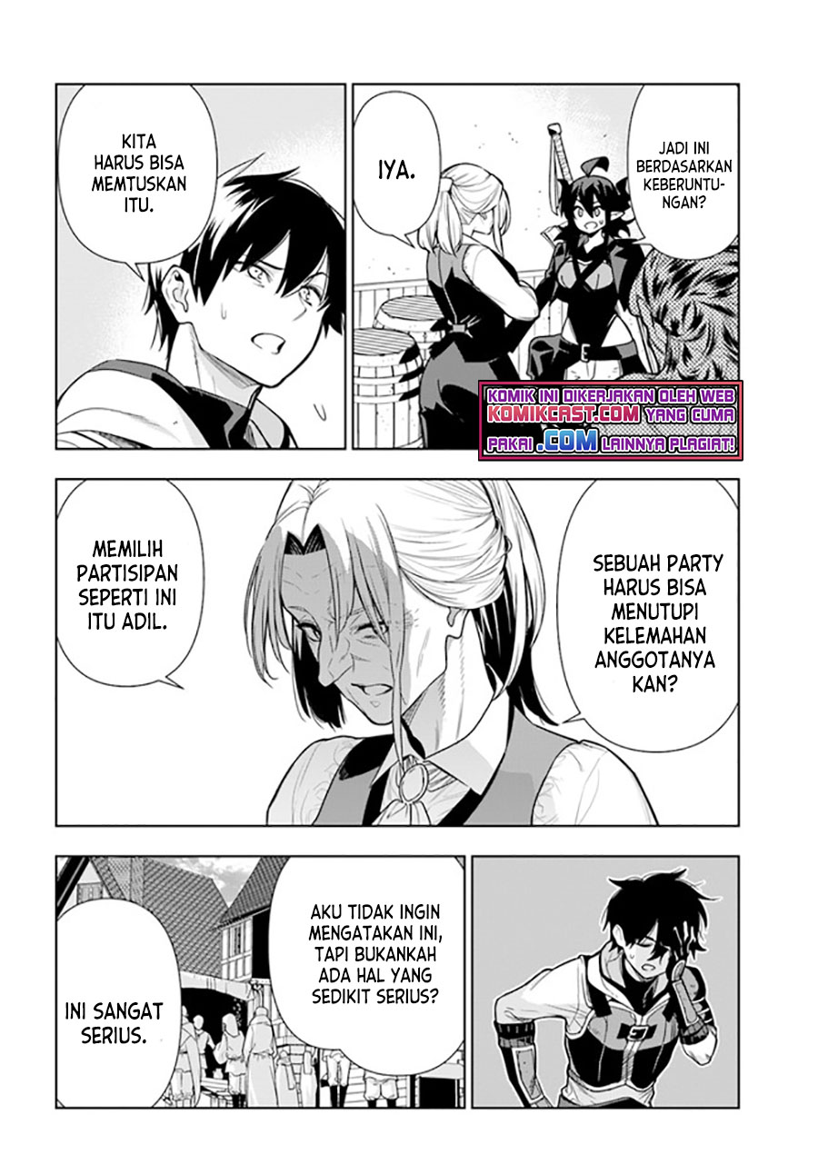 The Adventurers That Don’t Believe In Humanity Will Save The World (Ningen Fushin no Boukenshatachi ga Sekai o Sukuu Youdesu)